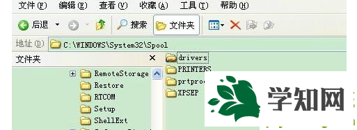 XP系统中添加打印机的时候出现错误操作不能完成的修复方法-05