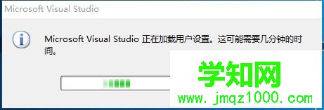 windows10系统安装VS2010的步骤10 windows10系统安装VS2010的步骤10