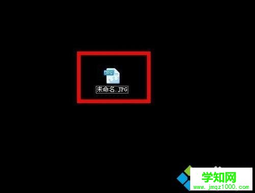  win10系统打不开jpg图片怎么回事？win10系统打不开jpg图片的解决方法