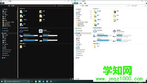 win10 1809更新了什么 windows10 1809 rs5更新内容汇总