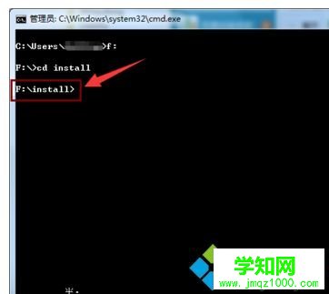 win7系统jar文件怎么打开,win7系统打开jar的详细步骤
