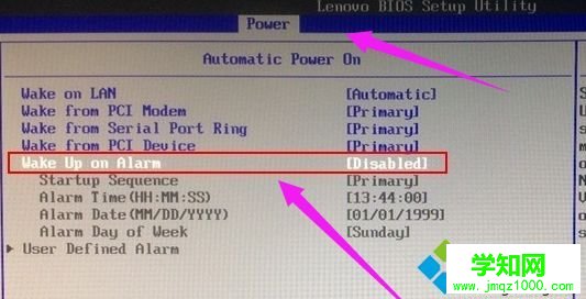 win10系统下如何在BIOS设置自动开机