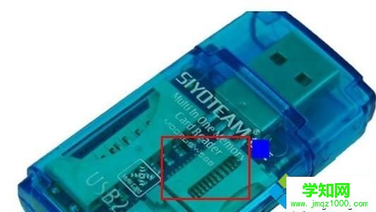 Win10系统下读卡器读不出来内存卡是怎么回事