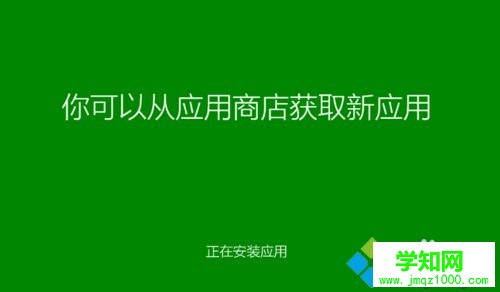 win10系统下新建账户后登录不见了如何解决 win10系统下新建账户后登录不见了如何解决