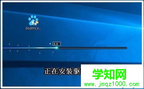 电脑中找不到Realtek高清晰音频管理器的解决方法