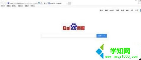 win10系统怎么保存网页？win10系统将整个网页保存下来的方法