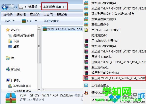 如何自学装电脑系统|怎么学习安装电脑系统