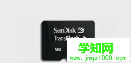 电脑插入内存卡后无法格式化的原因及解决方法