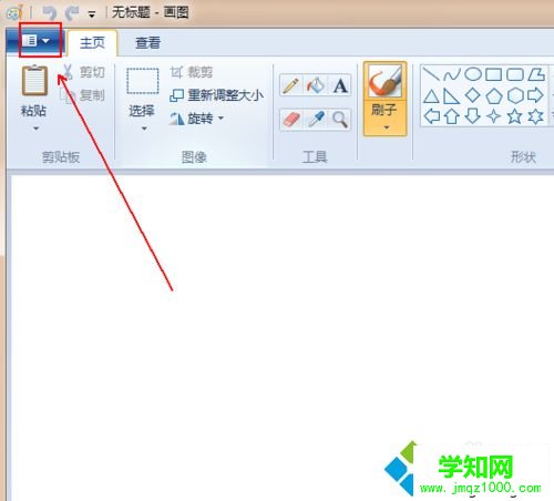 win10如何将bmp转换为jpg图片格式|win10将bmp转换为jpg图片格式的方法