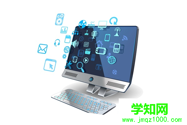 怎么还原电脑系统
