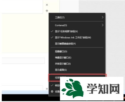 win10双击steam图标没反应怎么办？win10点steam没反应的解决方法
