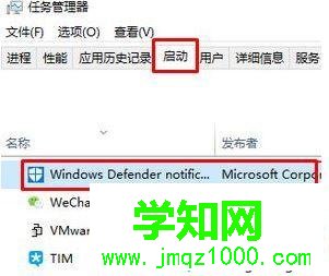 windows10系统怎样优化游戏性能 windows10系统怎样优化游戏性能