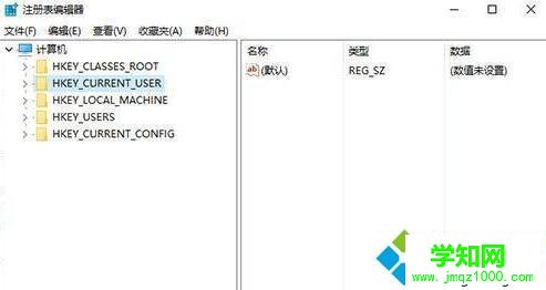 win10系统将图片拖到ps图标上打不开怎么办 win10系统将图片拖到ps图标上打不开怎么办