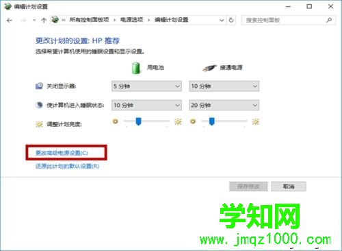电脑插入移动硬盘没反应如何解决