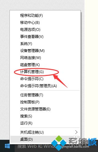 windows10系统输入法无法打出中文字怎么办 windows10系统输入法无法打出中文字怎么办
