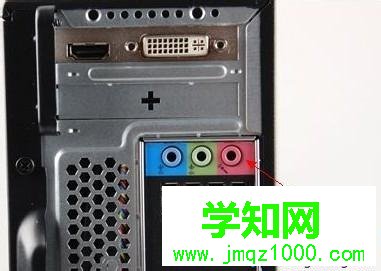 检查麦克风