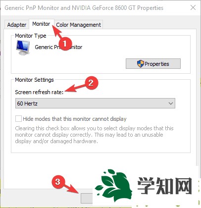 Win10系统下屏幕向右移动怎么办？
