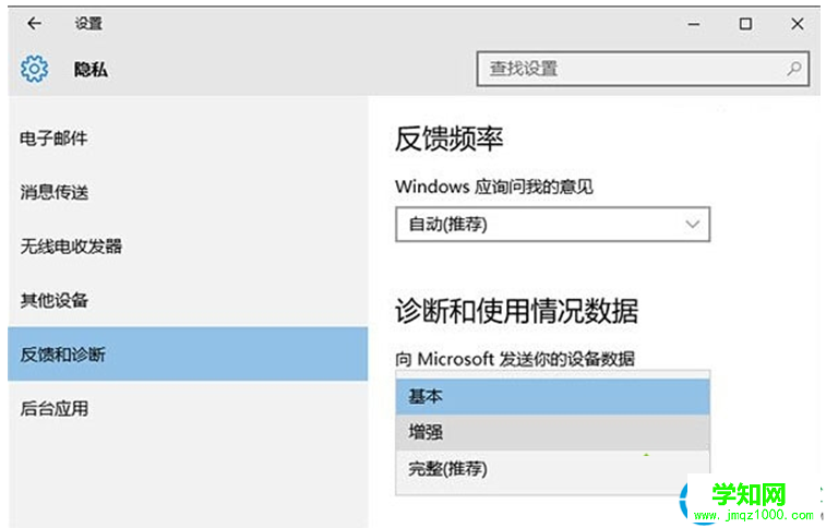 一键重装系统