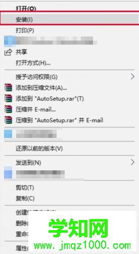 win10鼠标指针怎么设置皮肤|win10给鼠标指针设置皮肤的方法 win10鼠标指针怎么设置皮肤|win10给鼠标指针设置皮肤的方法