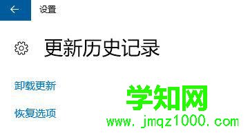 电脑提示“调制解调器报告了一个错误” 的解决方法