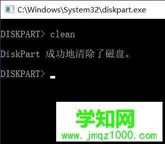 Win10系统格式化后u盘容量变小的解决方法 Win10系统格式化后u盘容量变小的解决方法