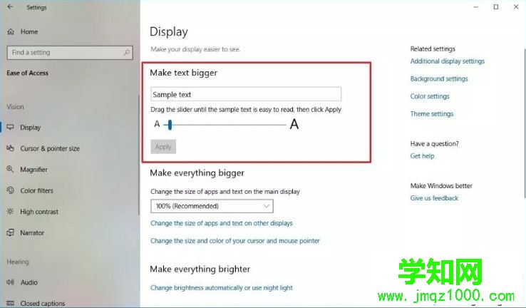 win10 1809更新了什么 windows10 1809 rs5更新内容汇总