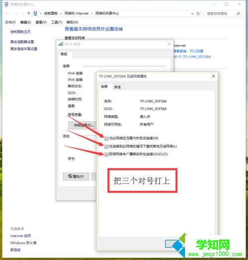 台式win10电脑没有无线网卡怎么用wifi?解决方法 台式win10电脑没有无线网卡怎么用wifi?解决方法