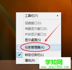 win10系统登录界面切换用户的方法