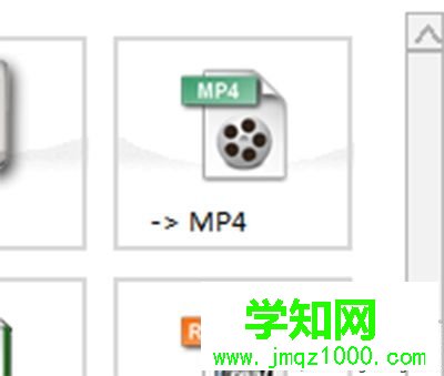 win10系统爱奇艺视频qsv转换成mp4的方法 win10系统爱奇艺视频qsv转换成mp4的方法