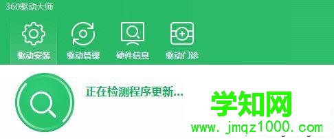 win10 groove无法播放提示错误0x8007007e怎么办 win10 groove无法播放提示错误0x8007007e怎么办