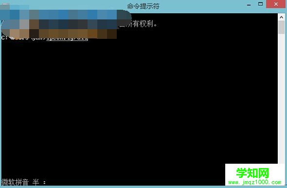 查看MAC地址的方法