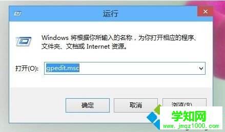 win10系统安装软件失败提示“无法安装应用”怎么解决 win10系统安装软件失败提示“无法安装应用”怎么解决