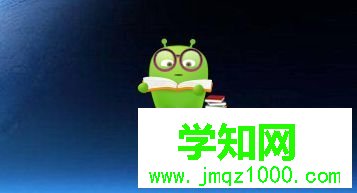 win10系统360健康精灵工具的使用方法【图文】 win10系统360健康精灵工具的使用方法【图文】