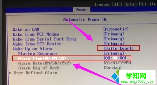 win10系统下如何在BIOS设置自动开机