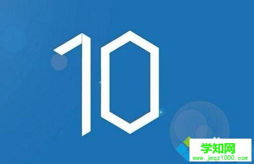 win10网络诊断工具怎么用？用win10网络诊断工具修复网络故障问题