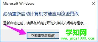 win10正式版发现“系统内存占用很高”怎么办 win10正式版发现“系统内存占用很高”怎么办