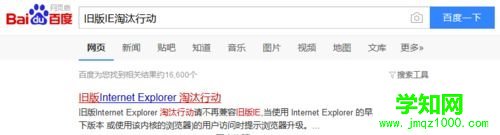 win10系统打开网页慢怎么回事|win10系统打开网页速度慢的解决方法