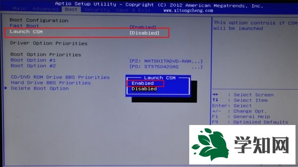 华硕s400c装win7系统步骤2