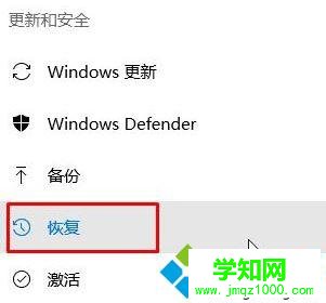 Win10安装flashtool驱动的步骤3 Win10安装flashtool驱动的步骤3