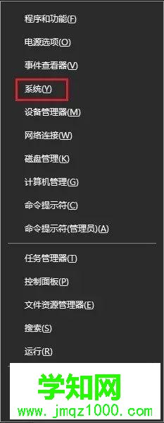 预装win10系统Thinkpad笔记本只有一个C盘怎么分区 预装win10系统Thinkpad笔记本只有一个C盘怎么分区