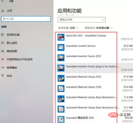 1560310745205284.png aba03ed62ab9721cd3665598b3f89c3.png