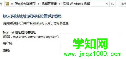 win10系统如何连接无线打印机