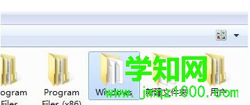 进入系统盘的Windows目录
