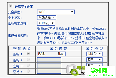 1814A-WXLJ-6