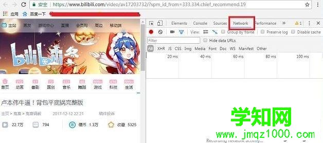 windows10系统提取网页中视频的方法 windows10系统提取网页中视频的方法