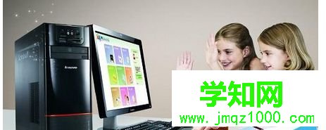 恢复正常