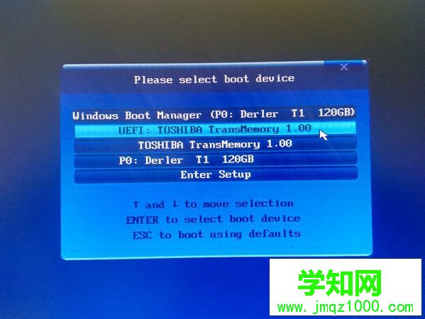 技嘉uefi引导bios设置方法一 图2