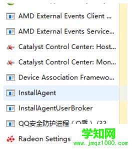win10steam游戏出现闪退怎么办|win10steam游戏出现闪退修复方法 win10steam游戏出现闪退怎么办|win10steam游戏出现闪退修复方法