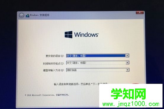 苹果电脑可以装windows系统吗 怎么安装？