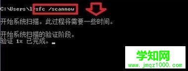 Win10提示“windows磁盘空间清理管理器已停止工作”如何解决 Win10提示“windows磁盘空间清理管理器已停止工作”如何解决